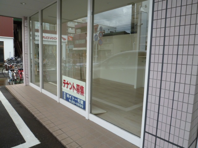 ޥ󥷥ʡε