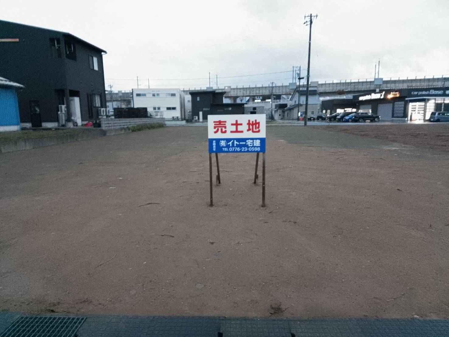 ʡԾĮ